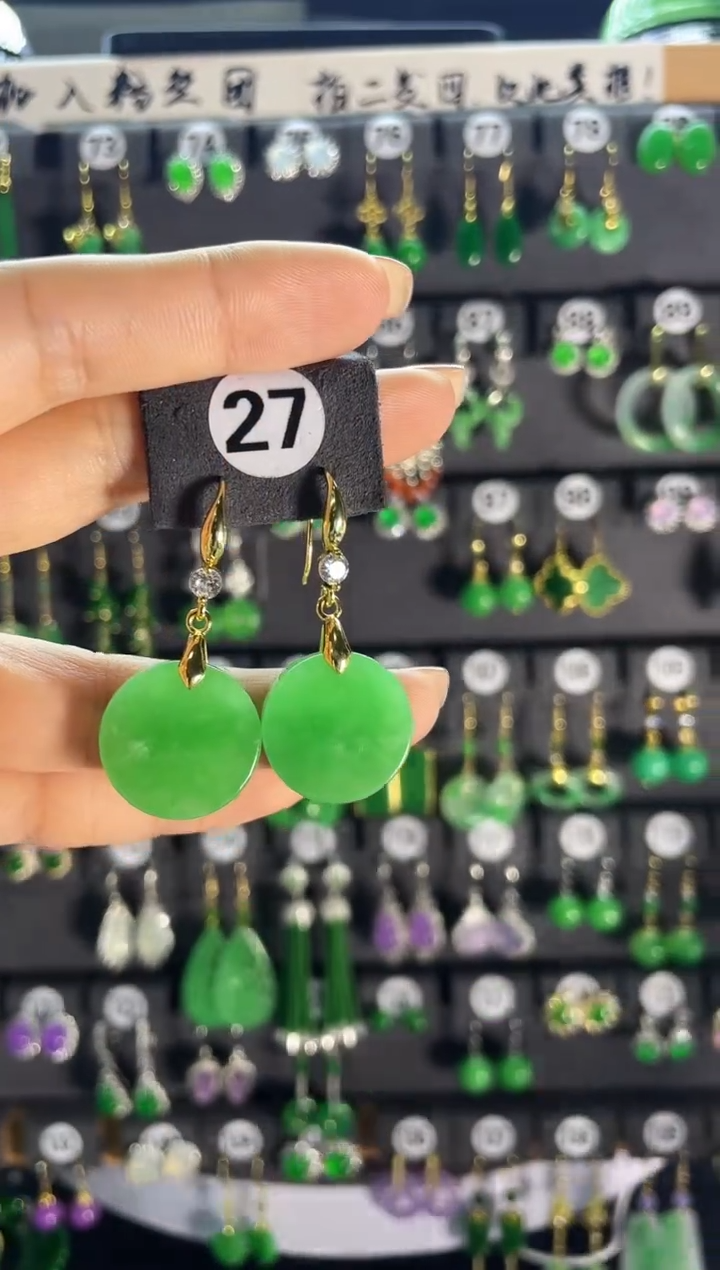 【闪购商品】翡翠耳饰银S925镶嵌27...