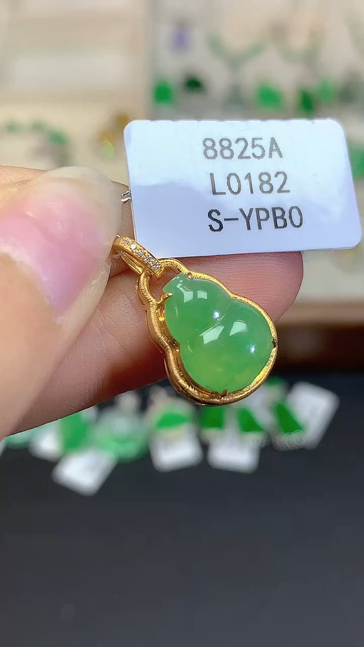 翡翠18K金镶嵌吊坠(不含链)L0182多样性发其一