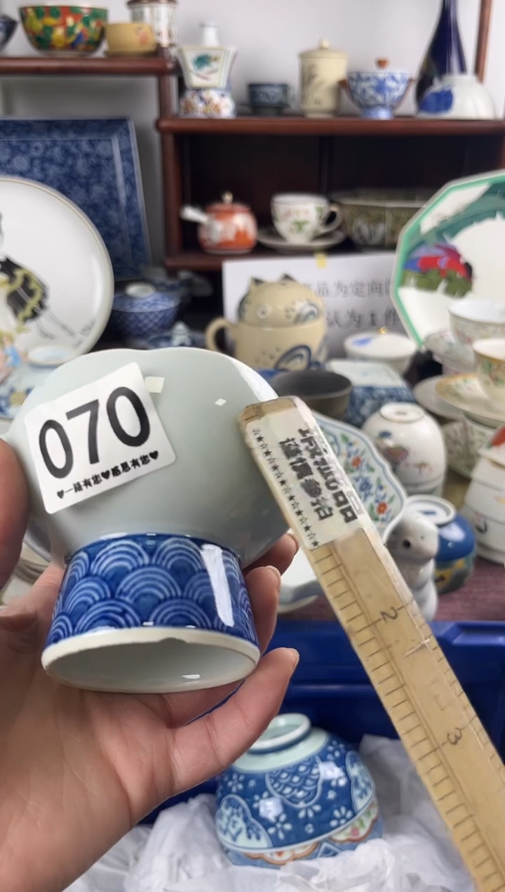 瓷片070...............