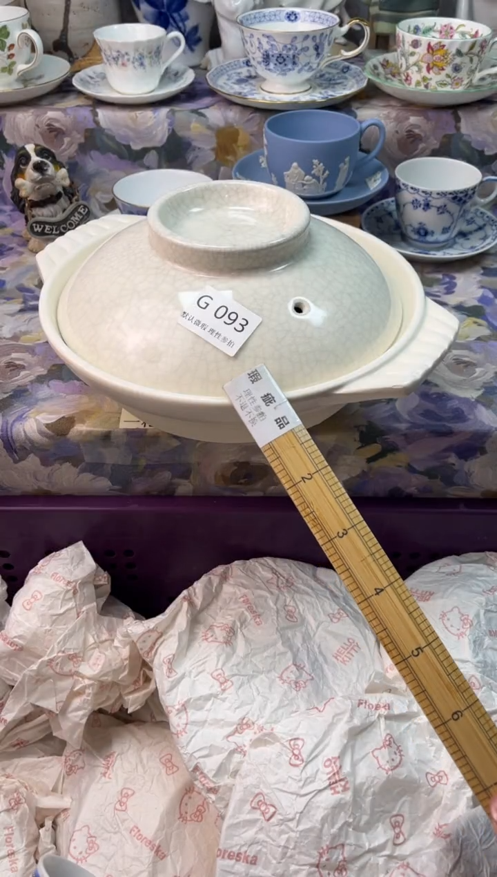 瓷片曦*瓷片瓷片          G 093