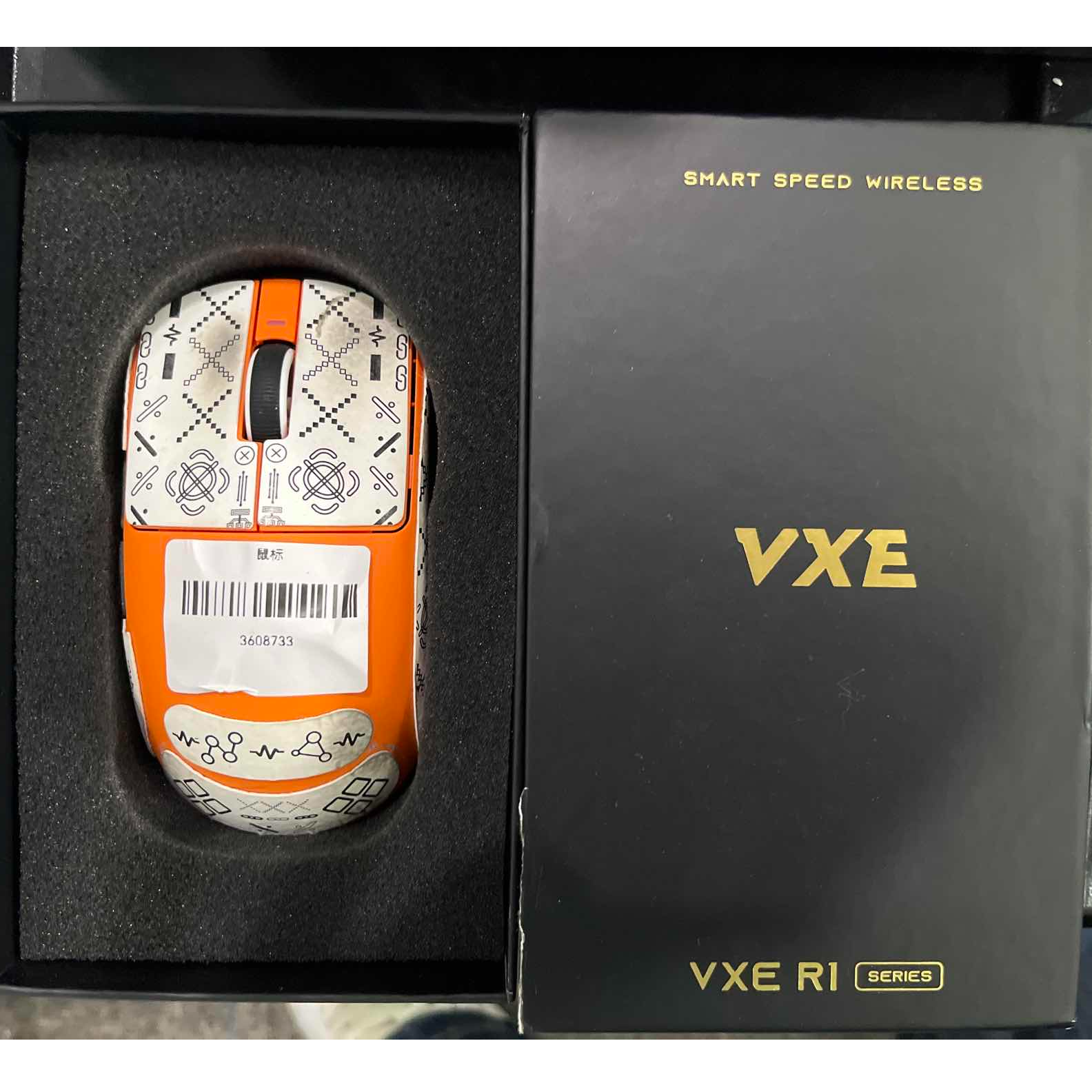 9新  【二手】威界（VXE）武汉仓鼠标轻微划痕功能完好