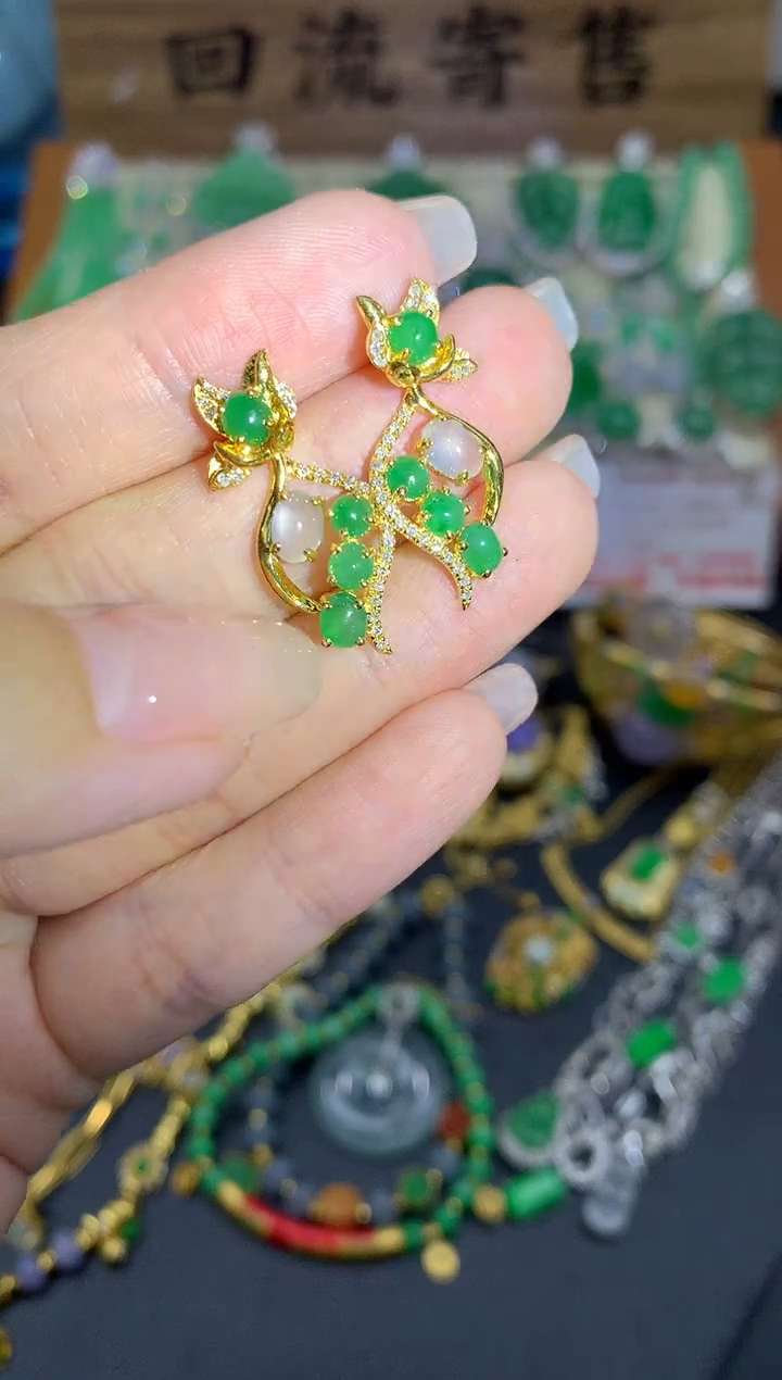 【闪购商品】翡翠耳饰18K金镶嵌388-中国好珍宝