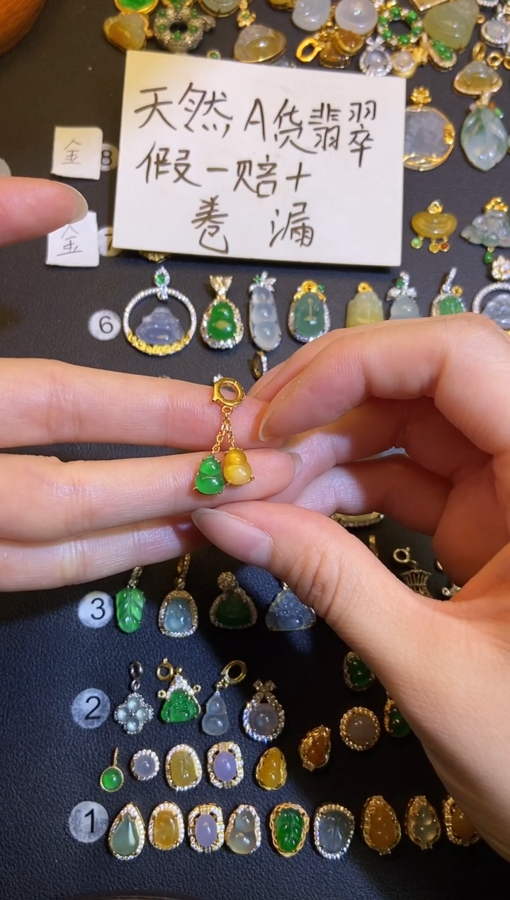 吊坠(不含链)银S925镶嵌翡翠1