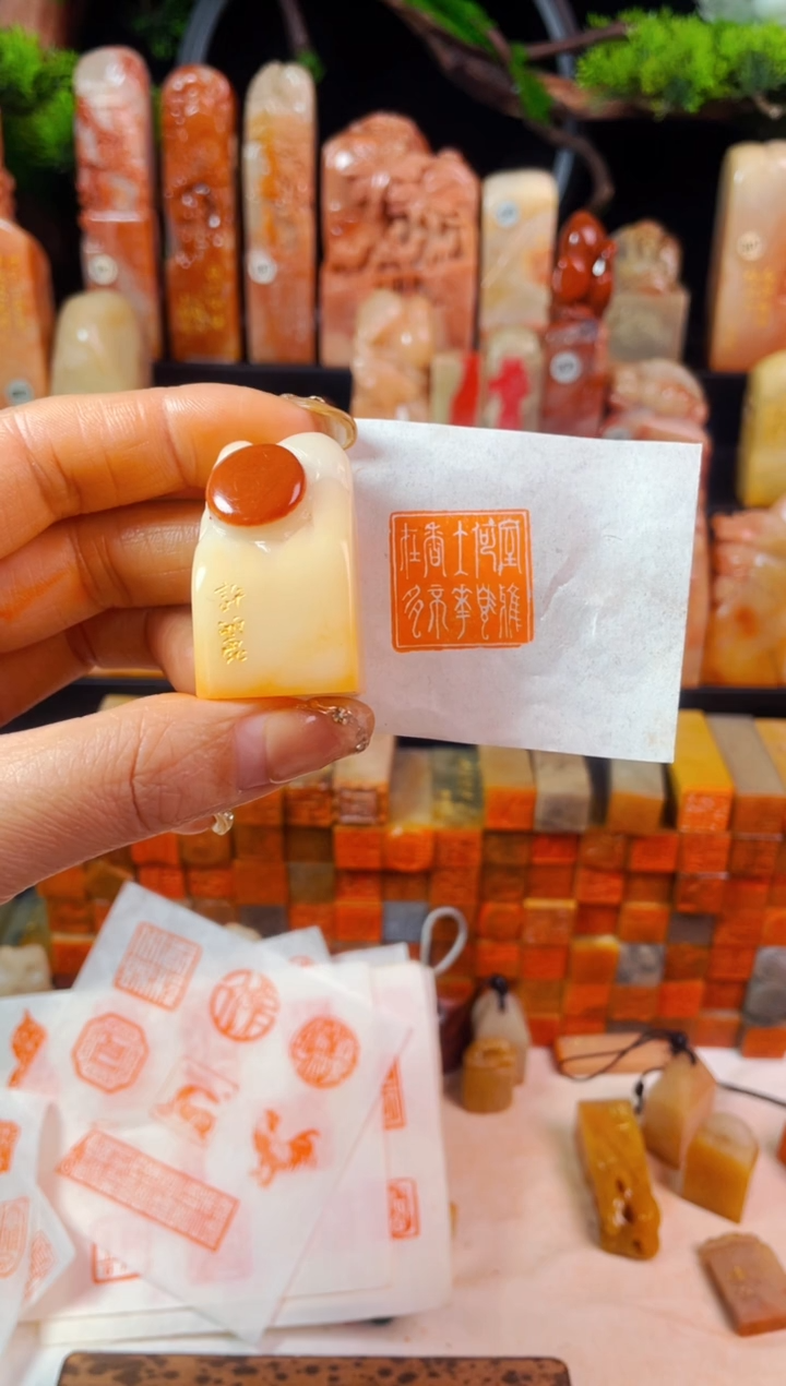 【闪购商品】寿山石印石手工篆刻《室雅何须大》