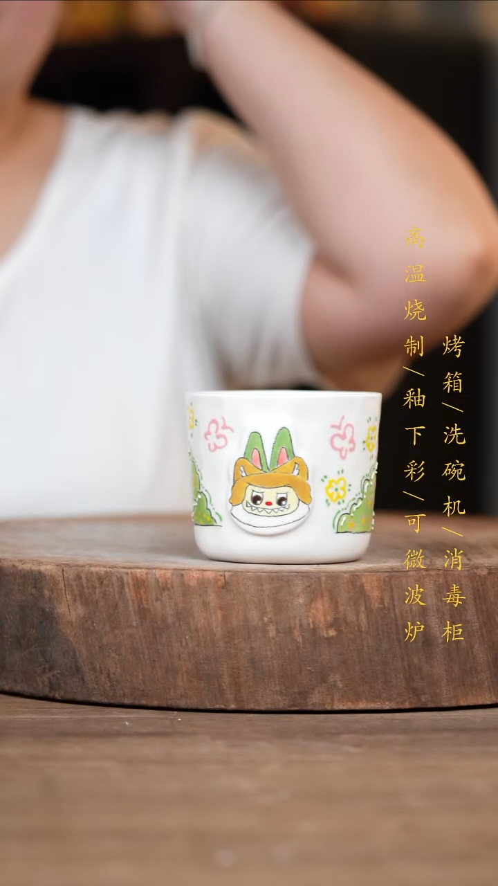 瓷片景德镇高温釉下彩（食品级）