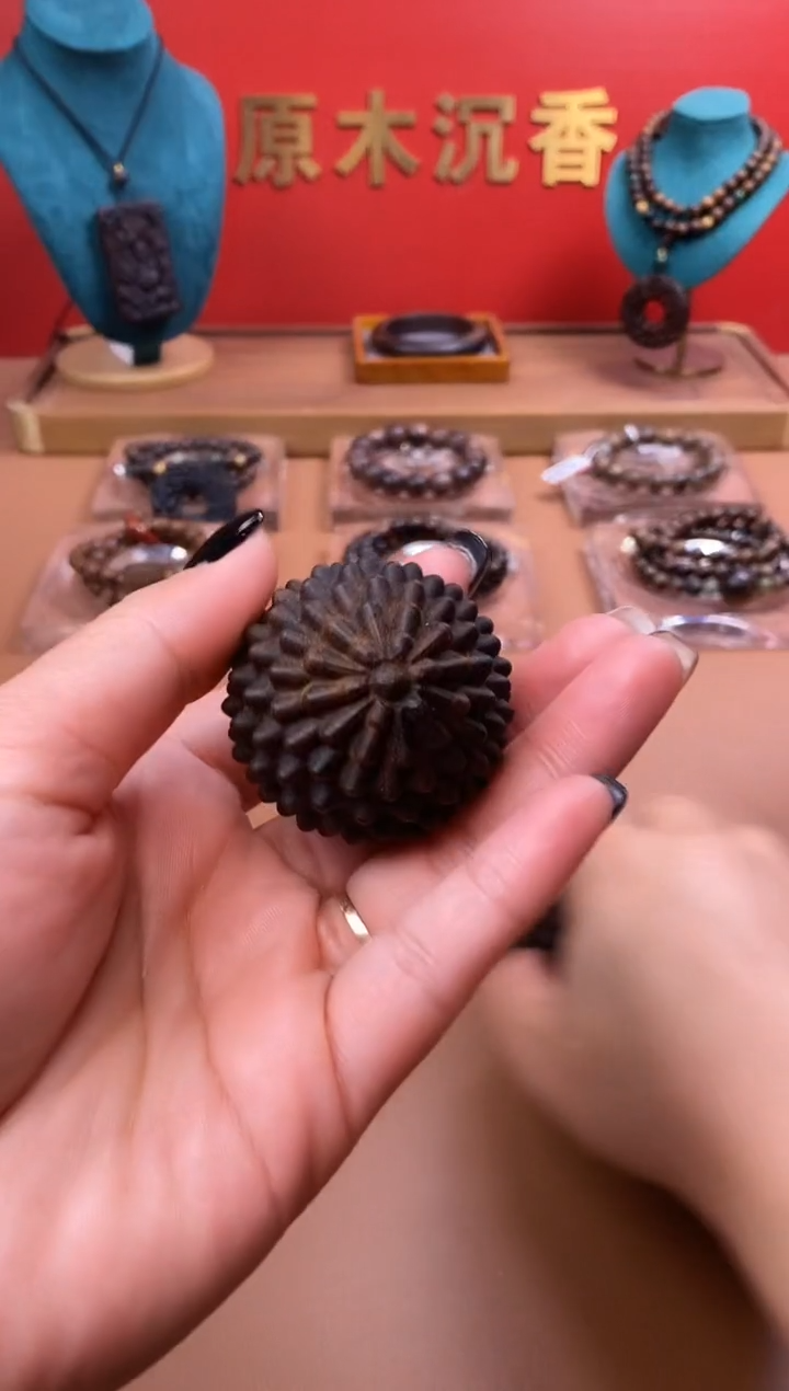 【闪购商品】沉香木手串L富森红土大祛湿球1个