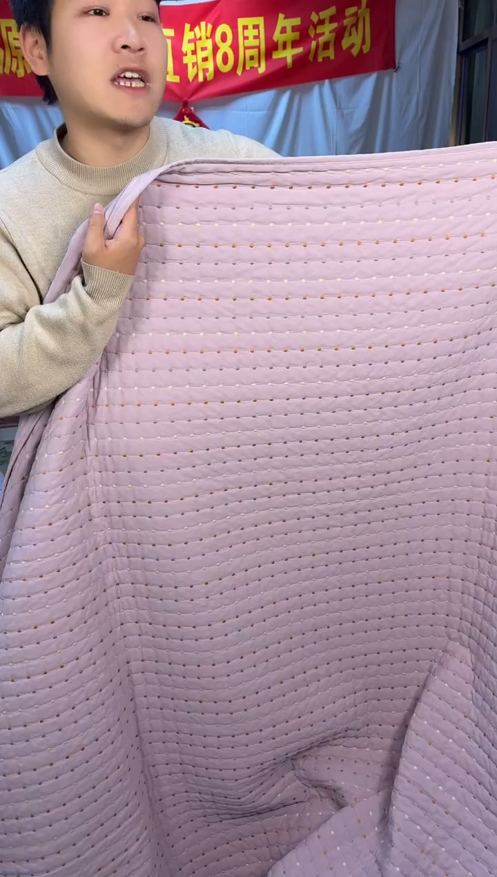 棉纯棉米粒秀香芋紫230*250三件套