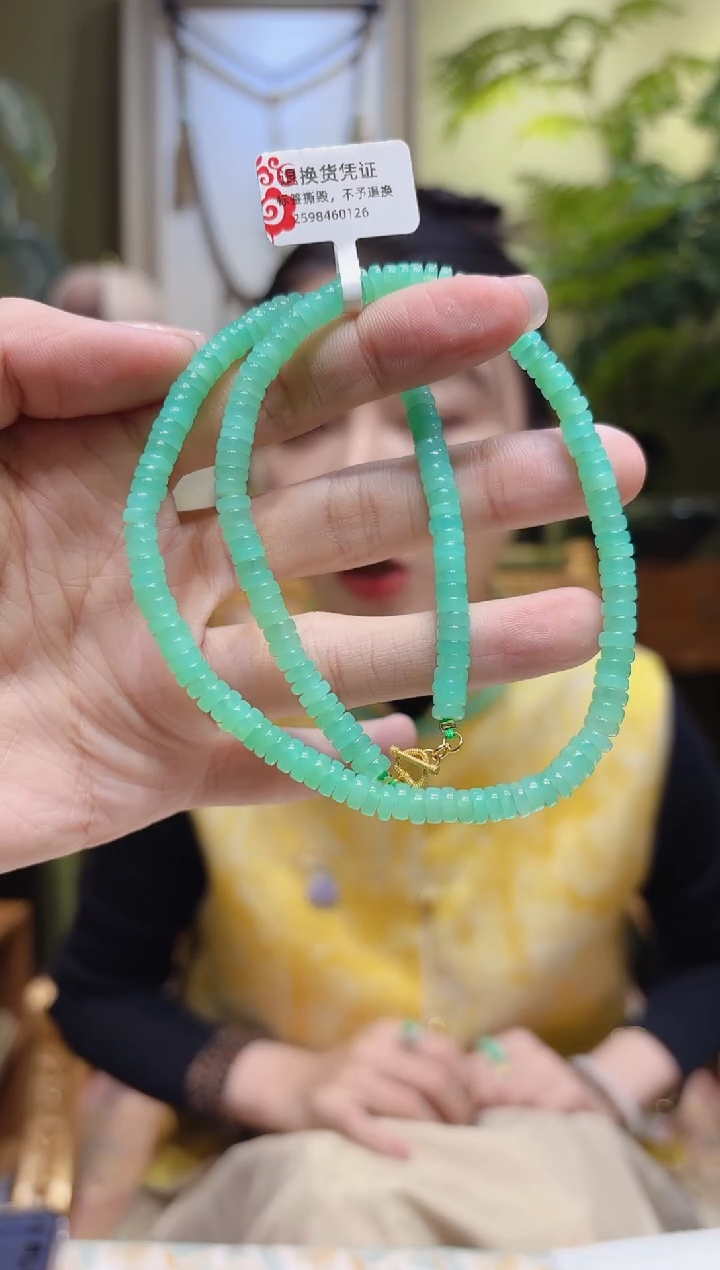 【闪购商品】玛瑙/玉髓项链18K金镶嵌澳玉项链