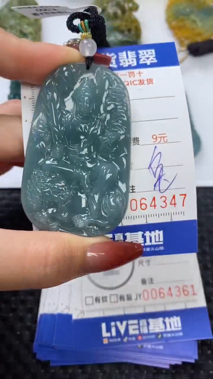 【闪购商品】翡翠颈饰未镶嵌1111111111111111