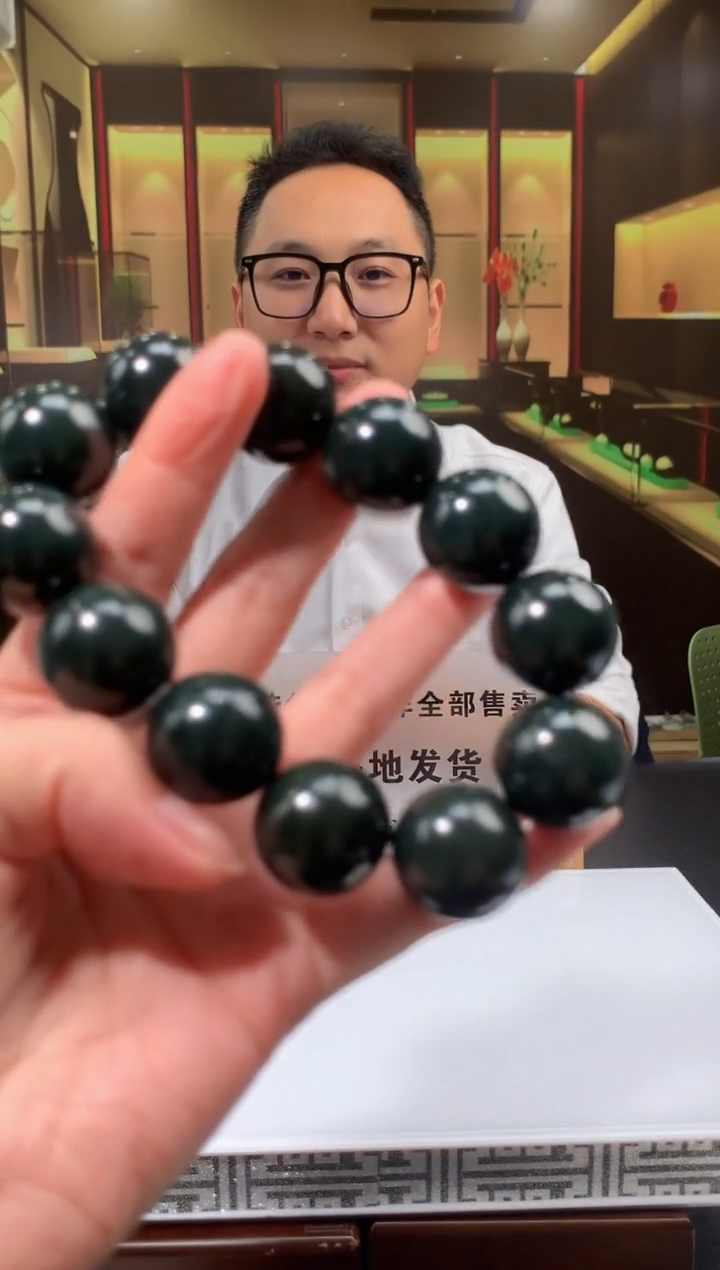 颈饰未镶嵌和田玉120524多样性发一