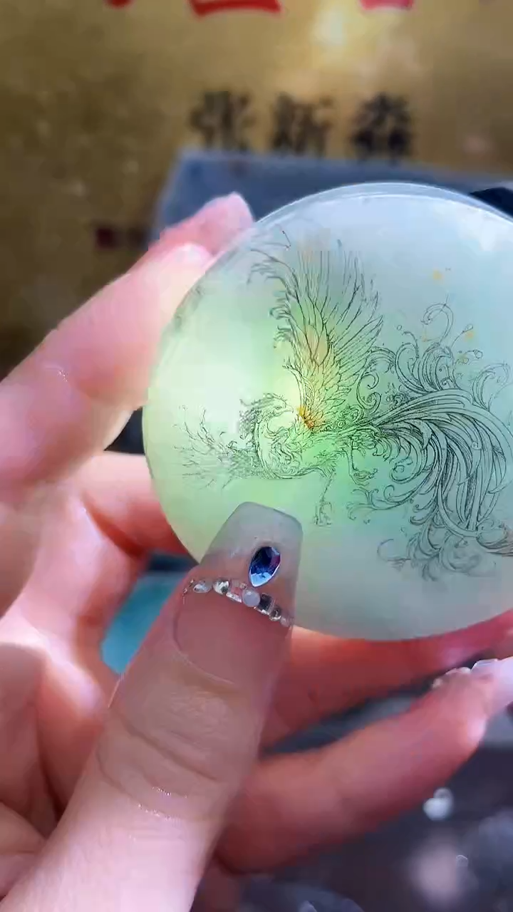 未镶嵌挂件翡翠小梦469