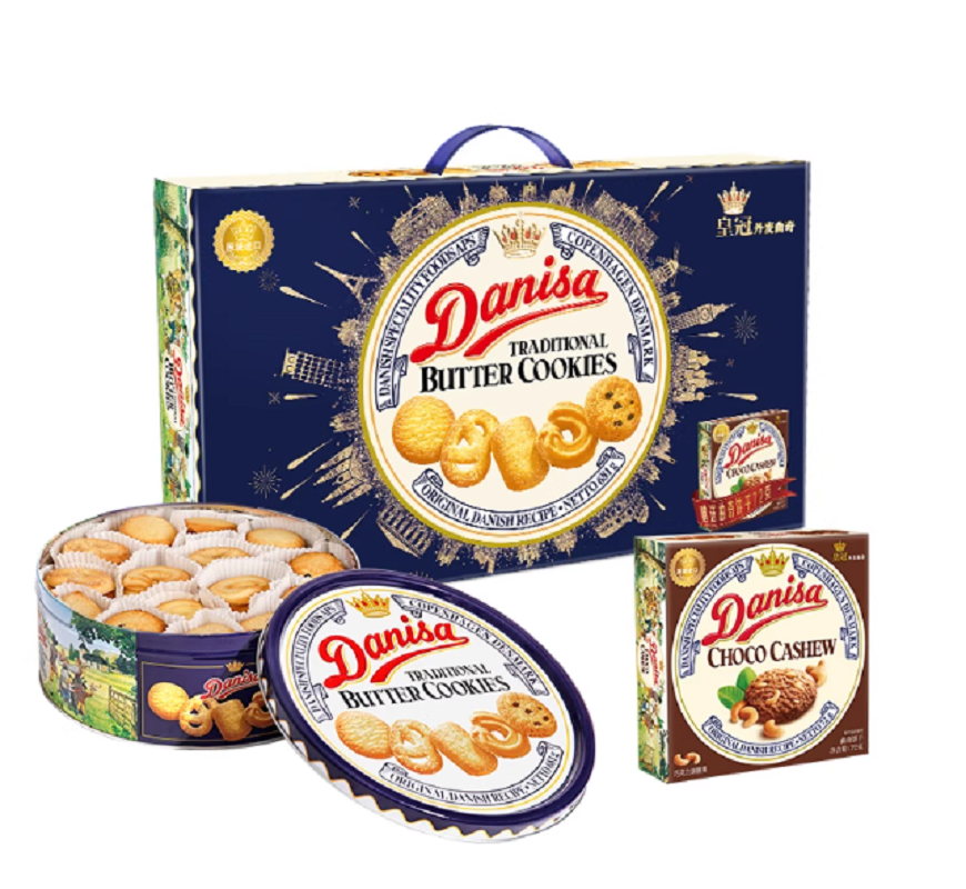 Danisa皇冠丹麦曲奇饼干礼盒装617g节日送礼进口食品茶点零食小吃