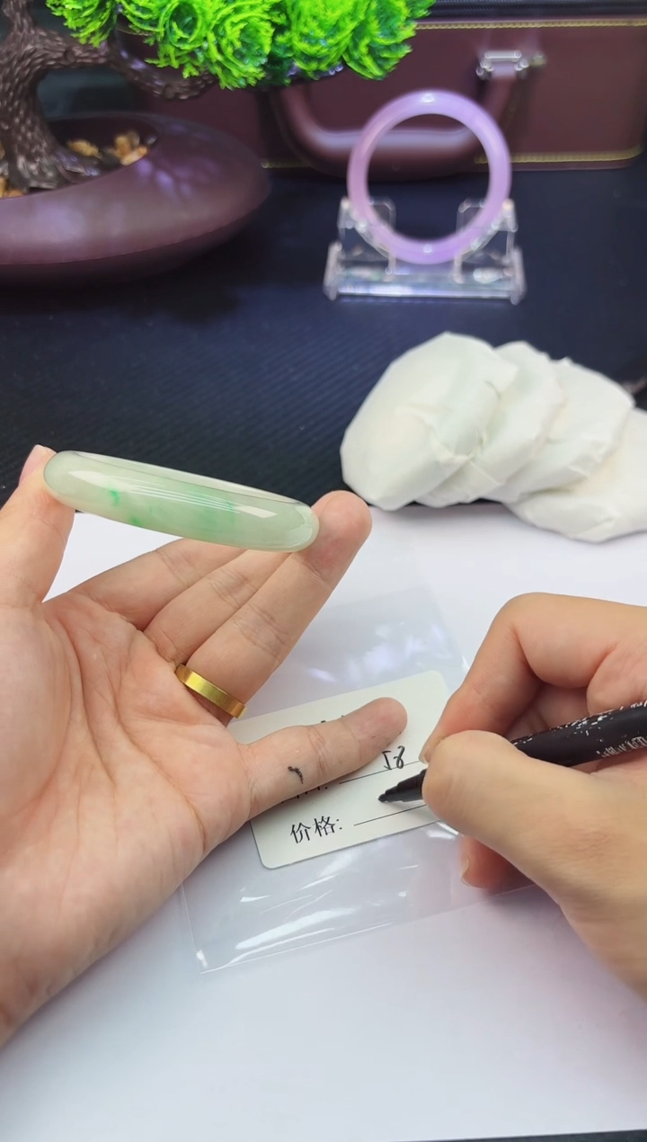 A150 所见即所得 秒拍秒付58