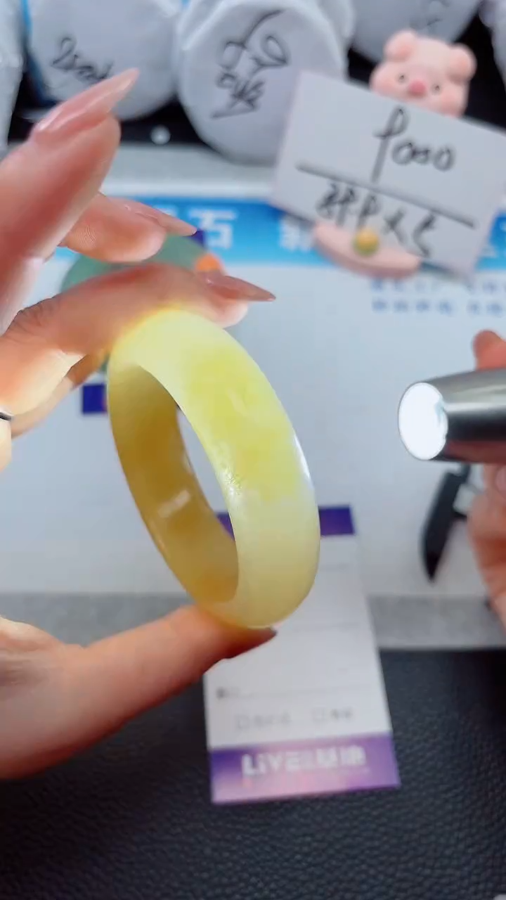 【闪购商品】石英质玉手镯未镶嵌91