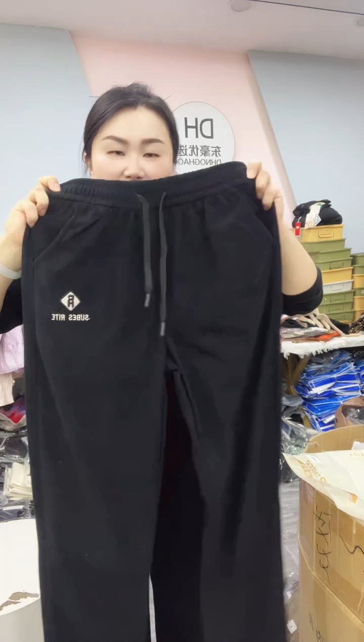 闪电购9 女士直筒裤 120斤内 