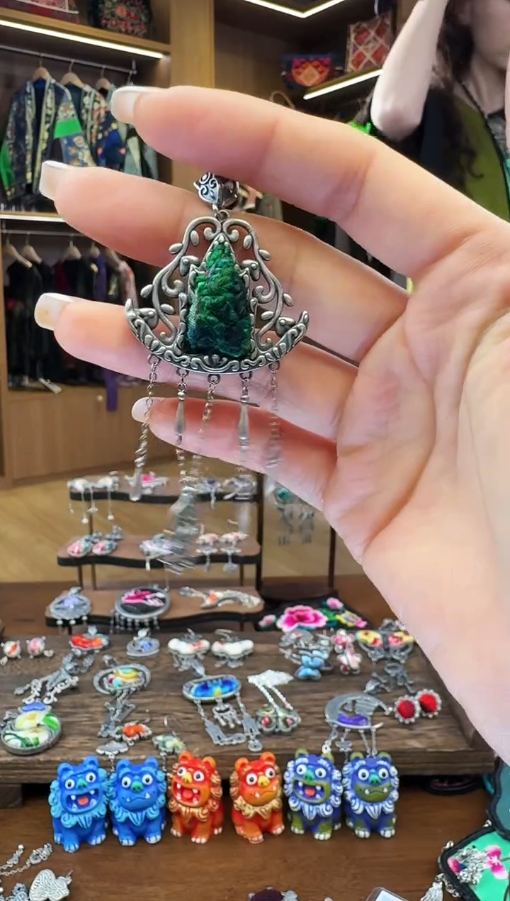 【闪购商品】织绣115黔东南苗族刺绣