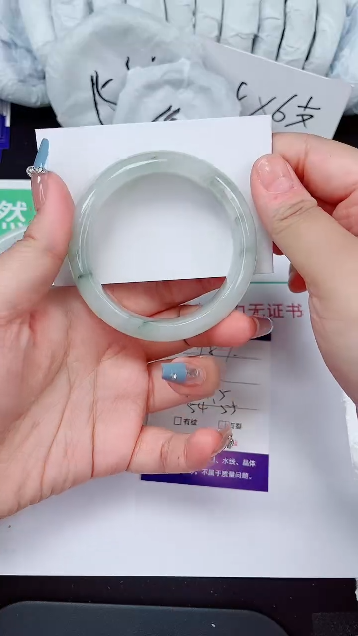 石英质玉手镯未镶嵌187-54/55