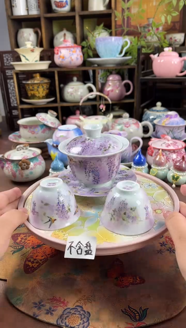 三才盖碗+2杯 不含盘的