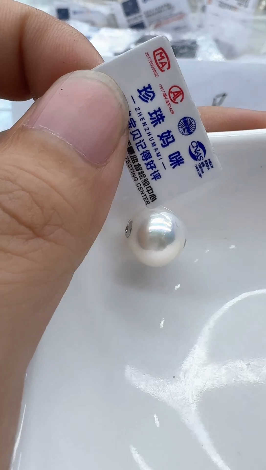 【闪购商品】淡水珍珠颈饰18K金镶嵌清货