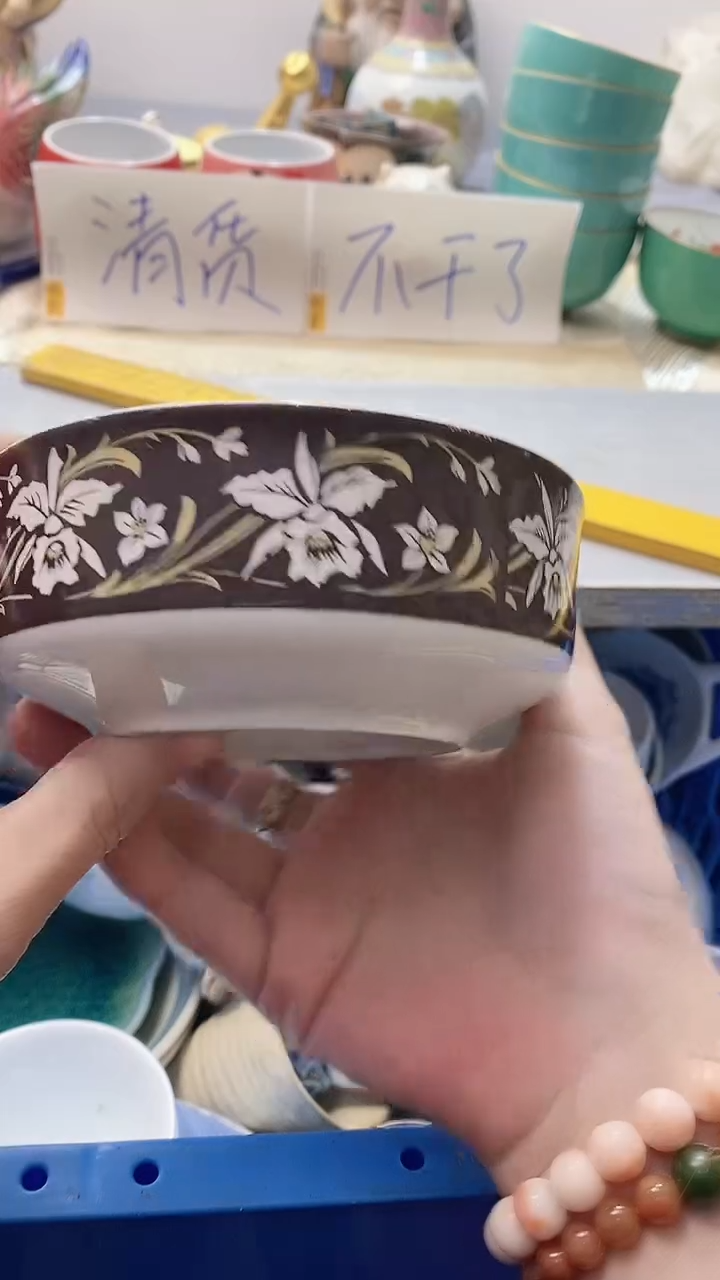 瓷片盛**蓝106瓷片瓷片瓷片瓷片