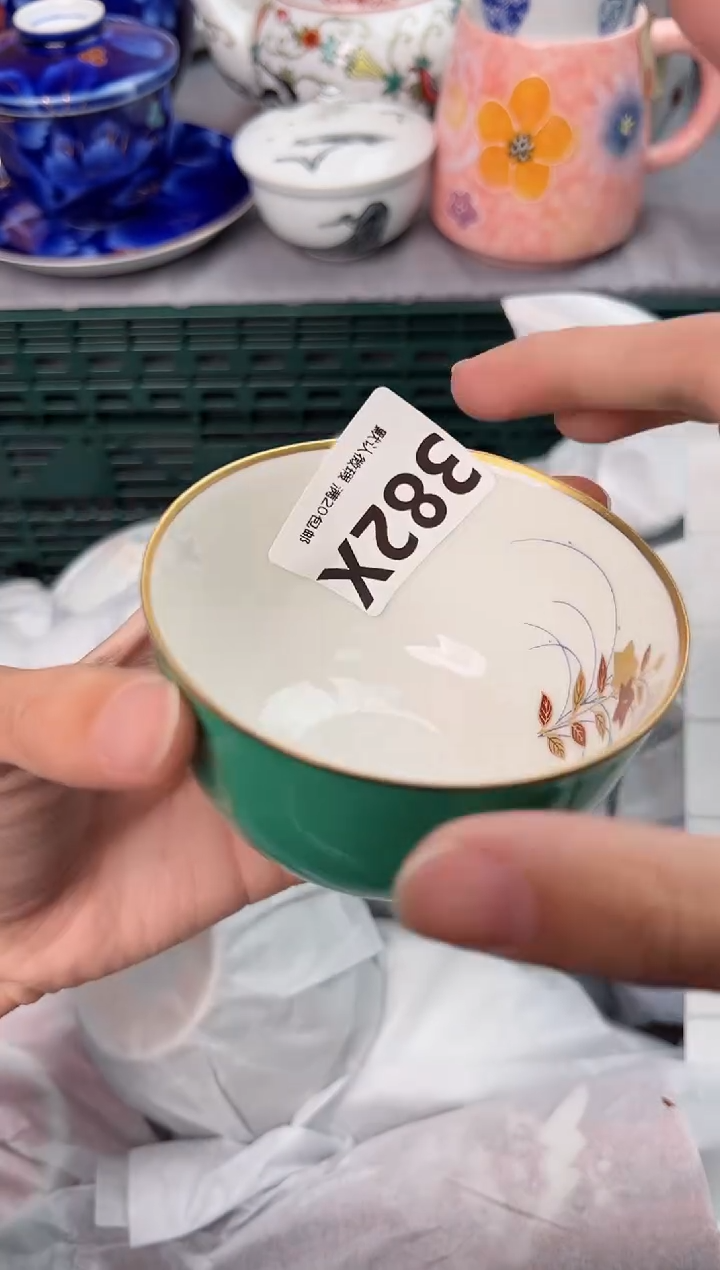 【闪购商品】碗382X瓷器瓷器瓷器瓷器