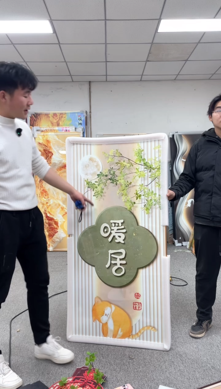 高货清仓 微瑕介意勿拍  70*140