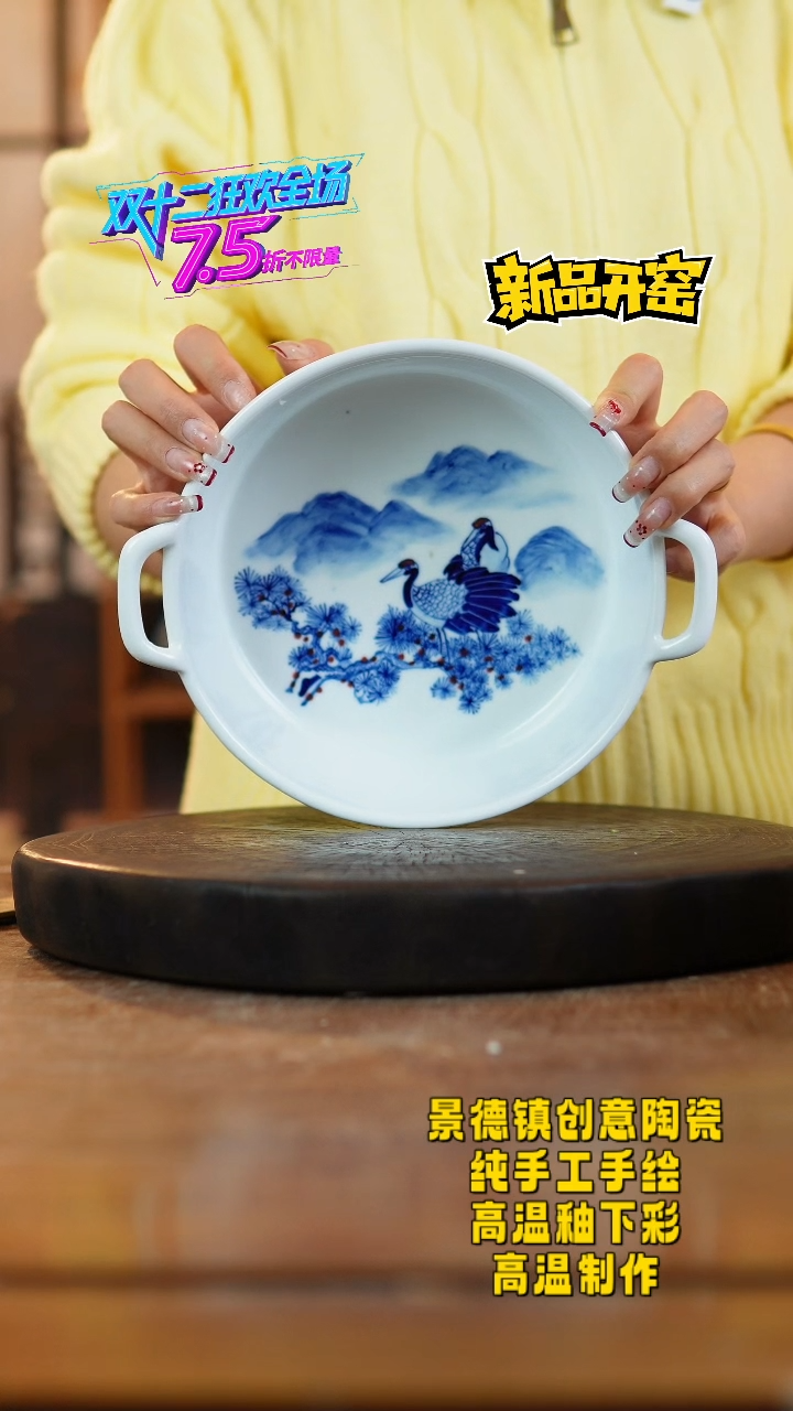 其他陶546老陶泥瓷器