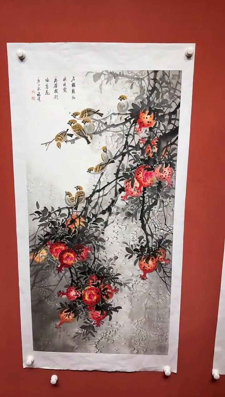 国画湖社画会/谢福堂-12-24-24