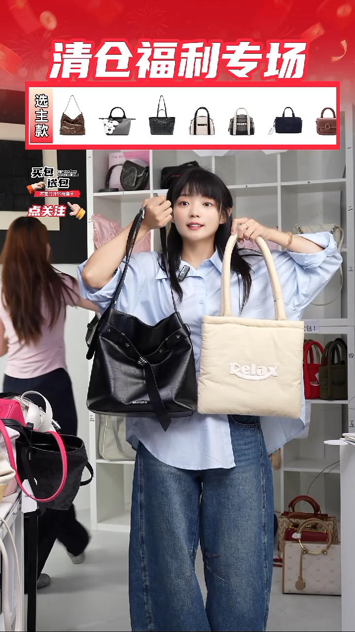PU定制组合包NO退NO换(整盒发货)