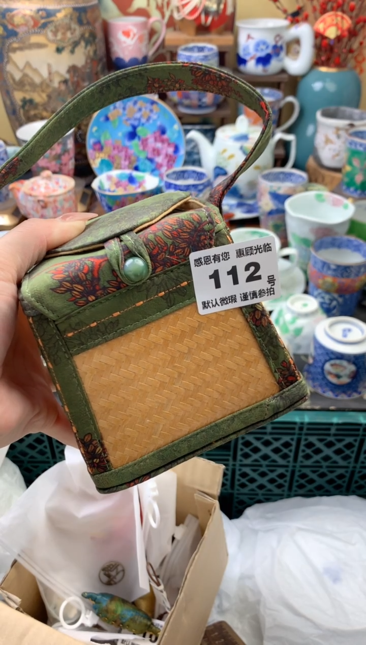 瓷片元**生112号六六工艺品瓷器