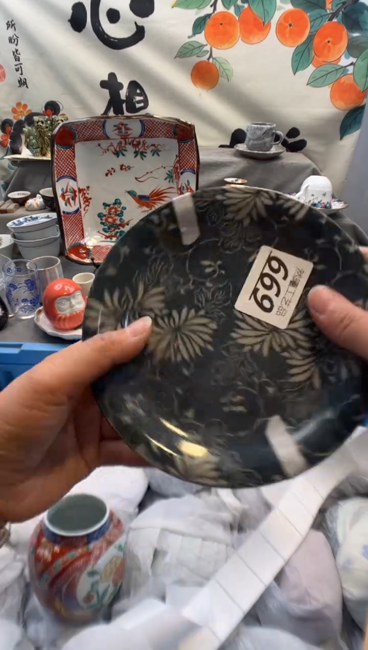 瓷片浪**秋669       