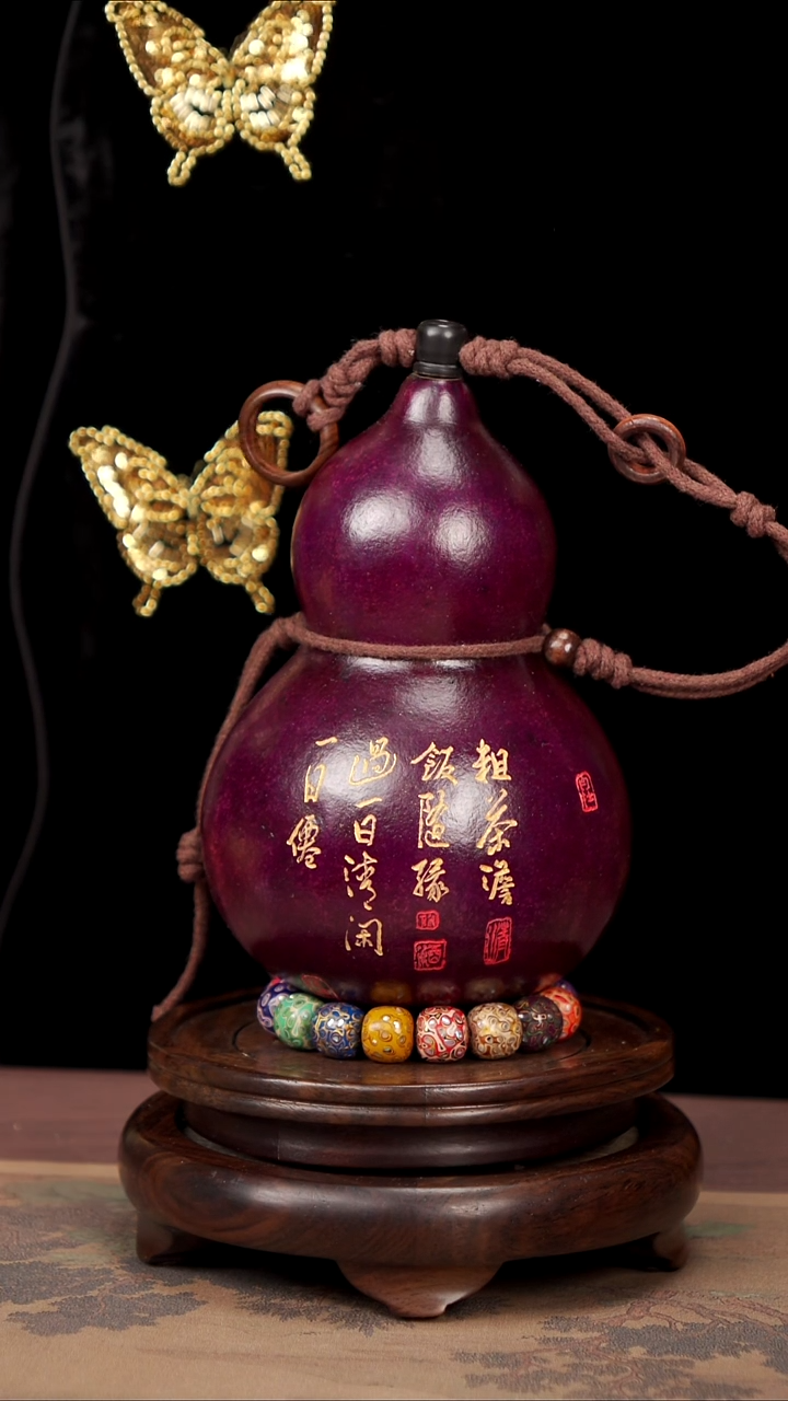 【闪购商品】81易林大漆酒葫芦----288