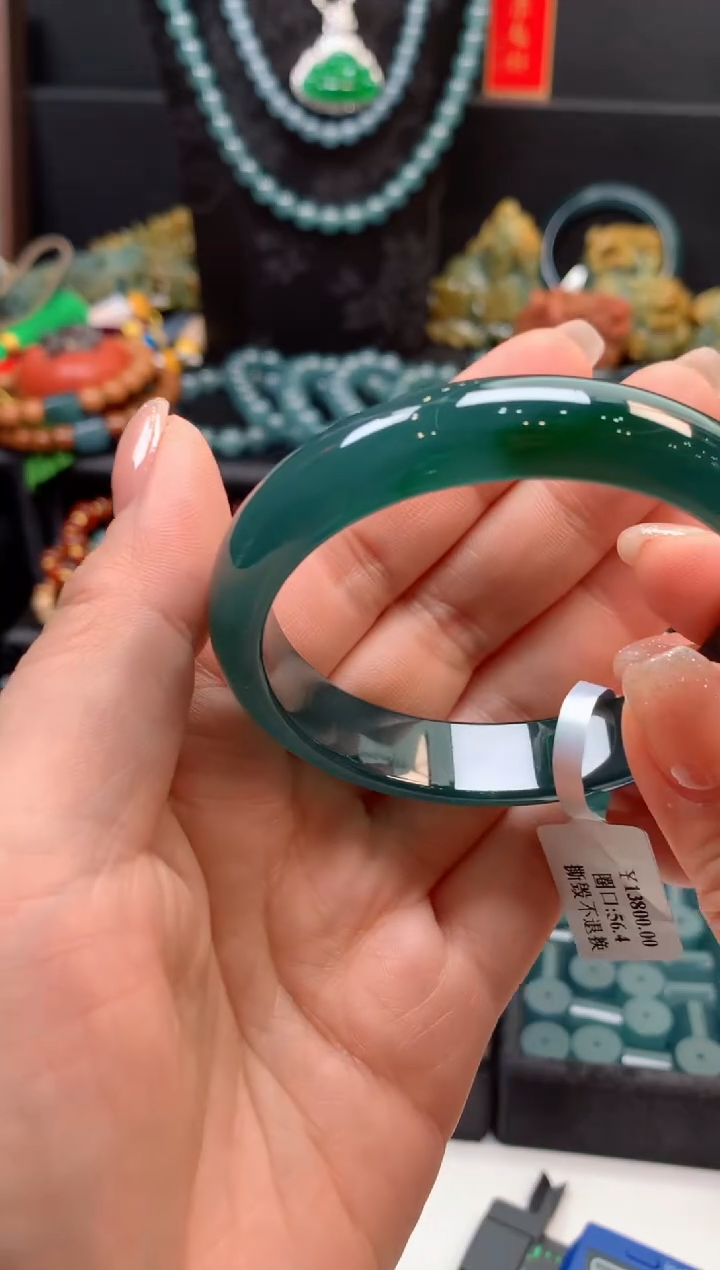 【闪购商品】翡翠手镯未镶嵌1018293631