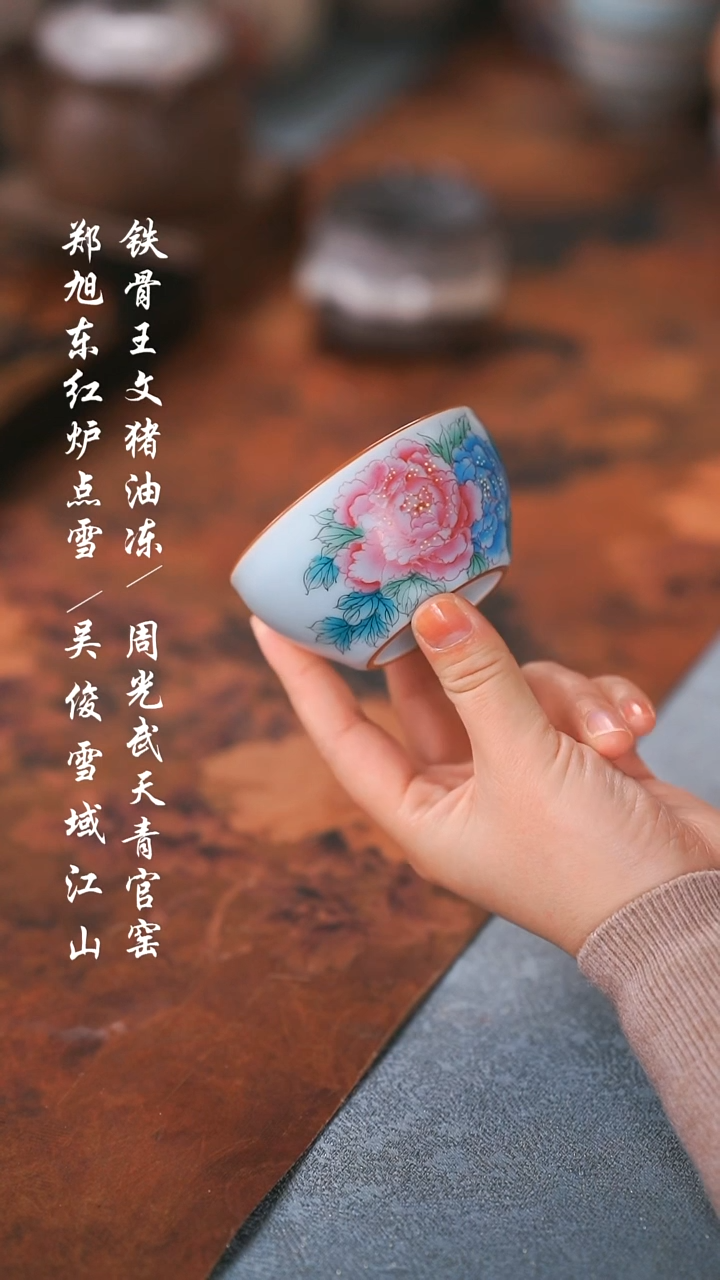 【闪购商品】0000000000000000001