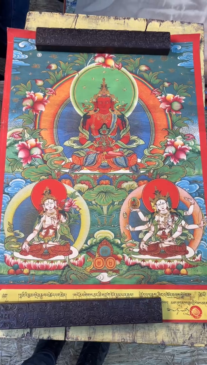 装裱画周总精选专属链接啊啊啊