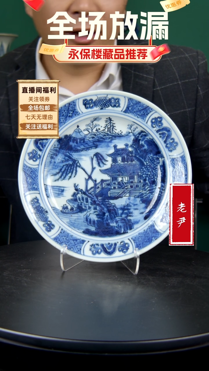瓷碗碗碗碗碗碗碗碗0220