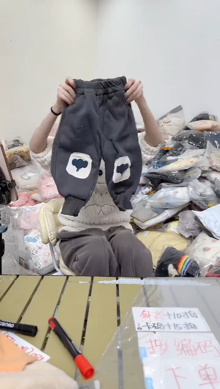 兮兮家童装捡漏298