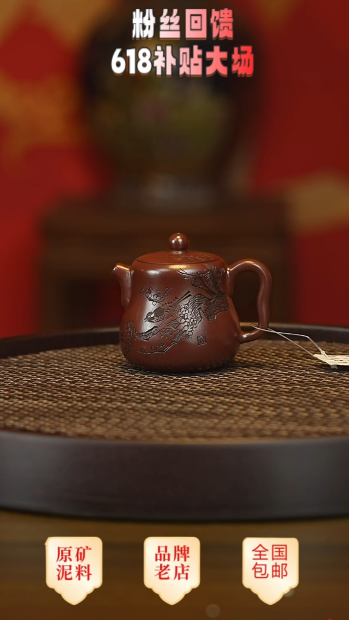 茶壶紫砂宜兴茗壶正品高端紫砂壶