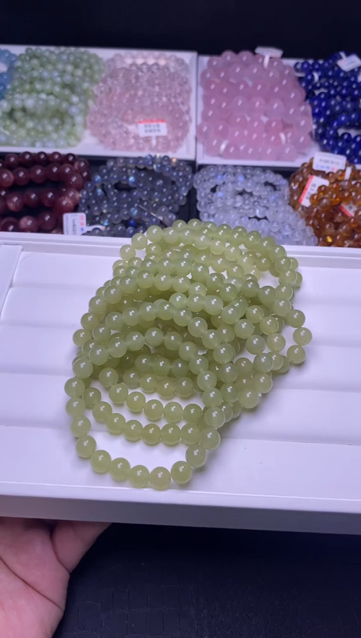 未镶嵌手串和田玉8mm晴水料和田玉（多样性发货，发其一）