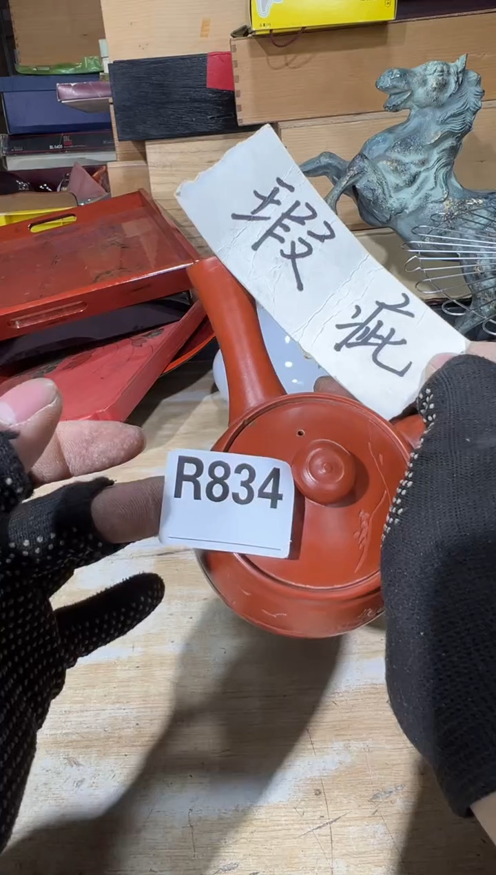 播定闪专用链接直不****浪播定闪专用链接直