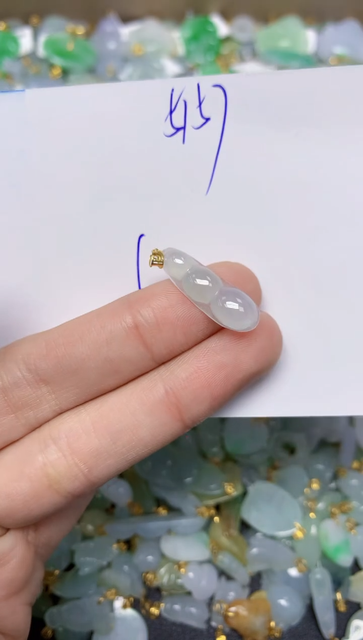 【闪购商品】翡翠颈饰18K金镶嵌 天然翡翠A货
