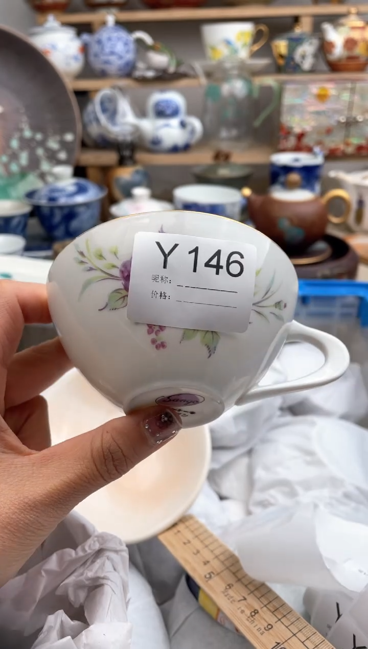 【闪购商品】瓷片146默认微瑕，看清尺寸品相再拍