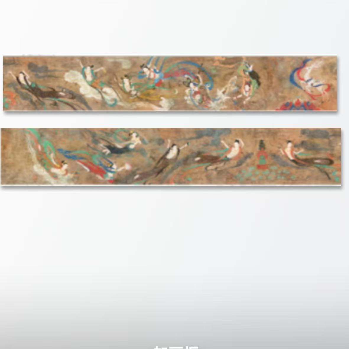 刘志扬国画作品《敦煌梦飞天揽韵》