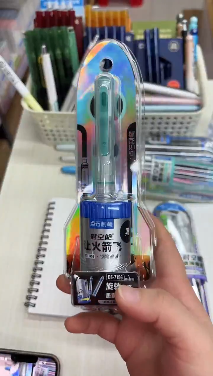 石头DS-7156钢笔套装(黑色)带墨囊1+8绿杆--1卡