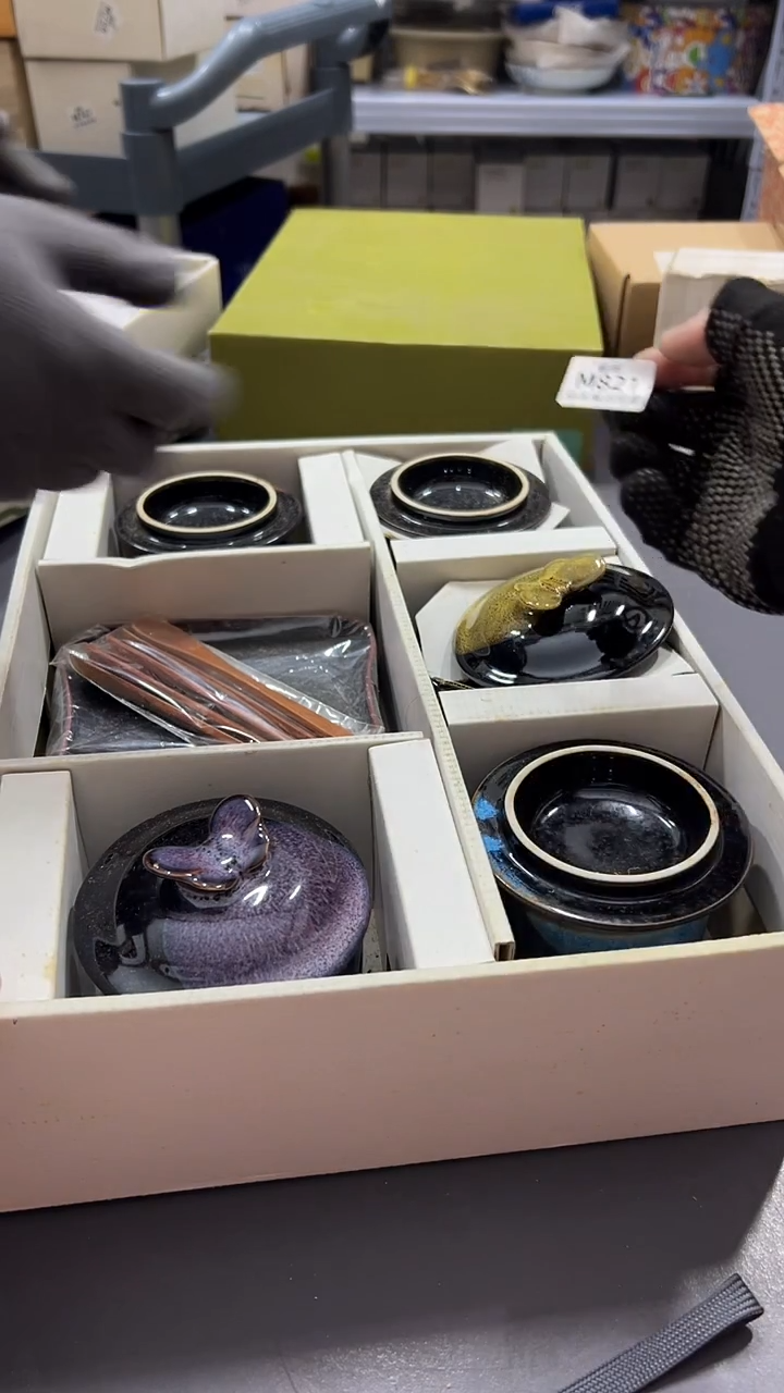 瓷片满38包邮，编号：M821