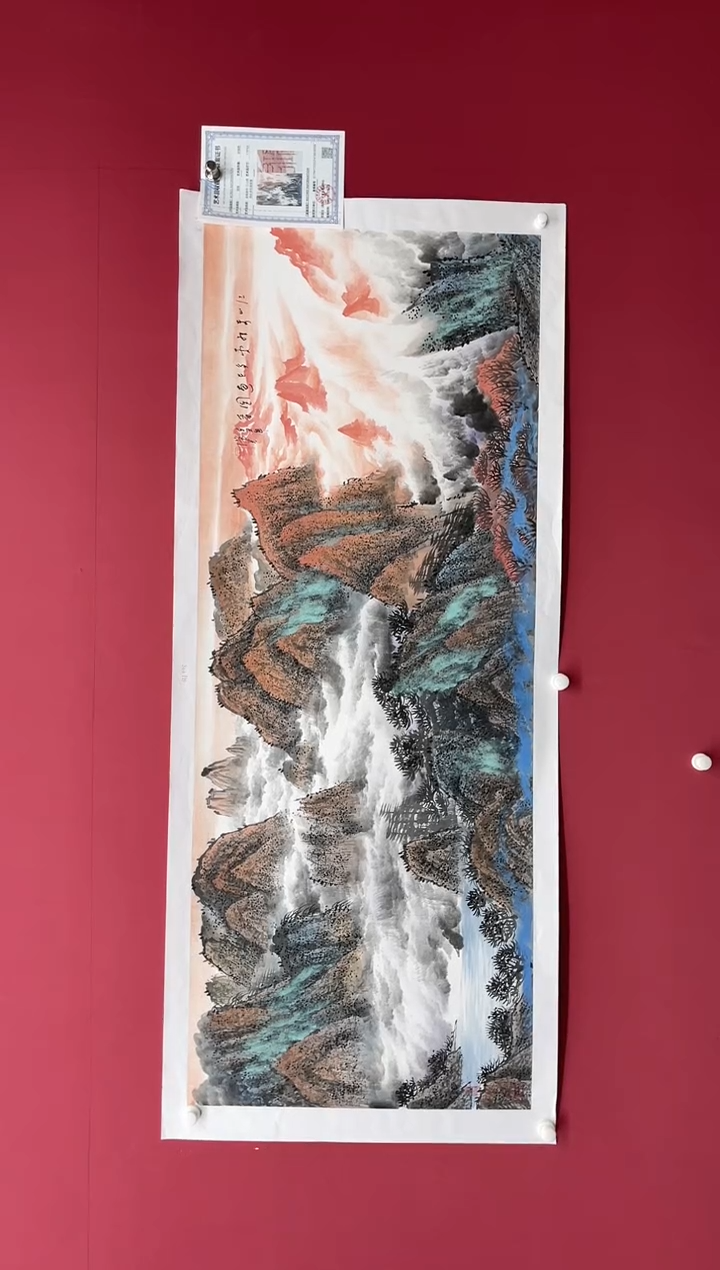 【闪购商品】国画吴-金书原作小六尺山水/无框/W不带书