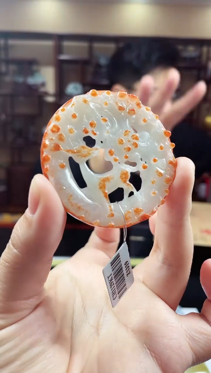 【闪购商品】定制翡翠未镶嵌天然A货翡翠 