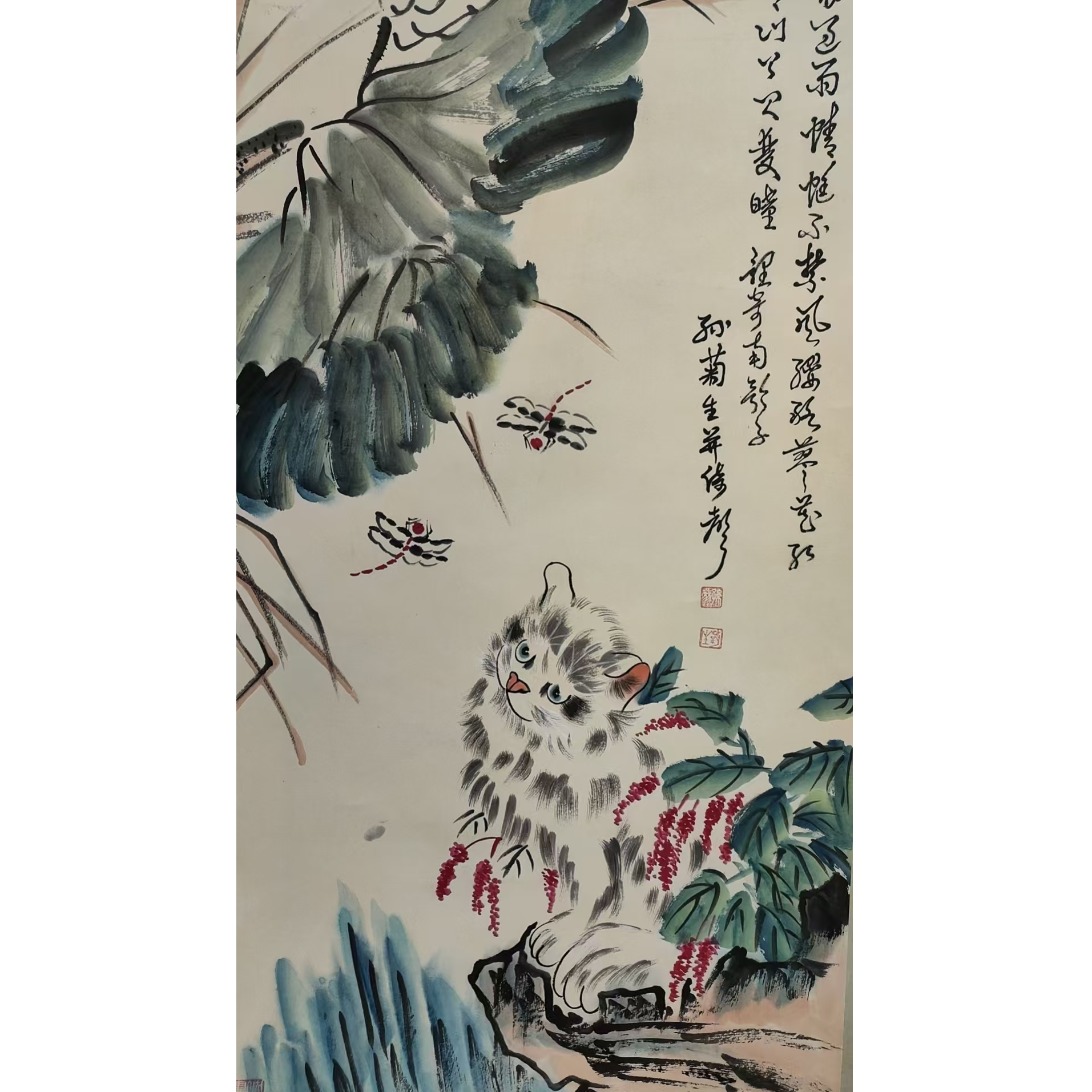 孙菊生款猫立轴100/50