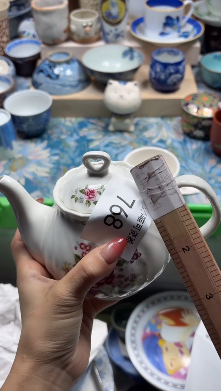 瓷片浪**名768              