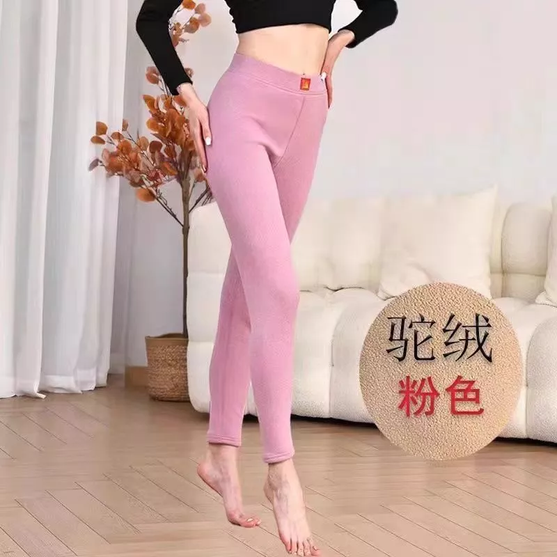 1 新款高腰加厚加绒驼绒无痕保暖裤2138【D】